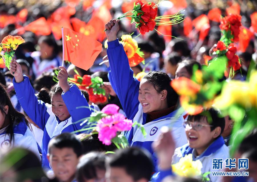 （西藏民主改革60年）（2）慶祝西藏民主改革60周年大會(huì)在拉薩舉行