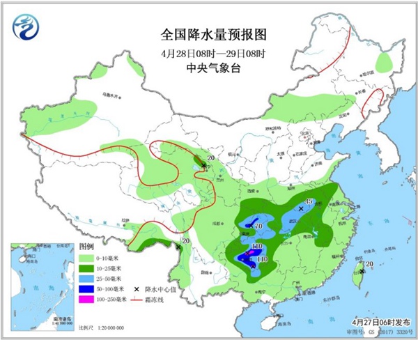 周末雨不休！南北方同迎大范圍降水