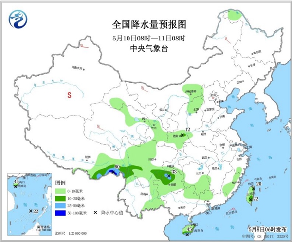 冷空氣要撤啦！今日全國降水整體弱 華南仍有強(qiáng)對流