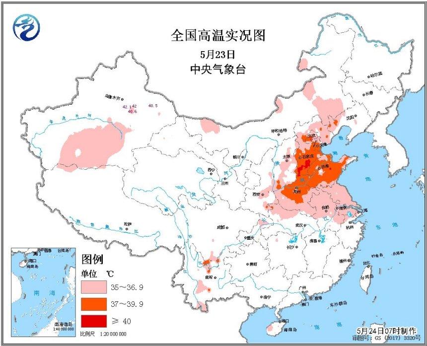 點(diǎn)擊進(jìn)入下一頁