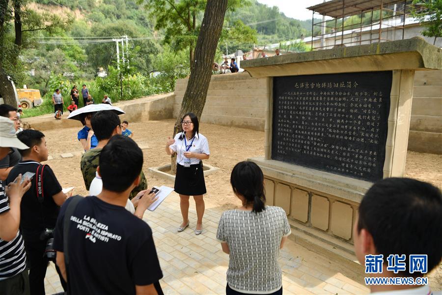 （新華全媒頭條·壯麗70年·奮斗新時(shí)代——記者再走長(zhǎng)征路·圖文互動(dòng)）（5）紅星，從這里照耀中國(guó)——陜北見證中國(guó)革命的歷史轉(zhuǎn)折