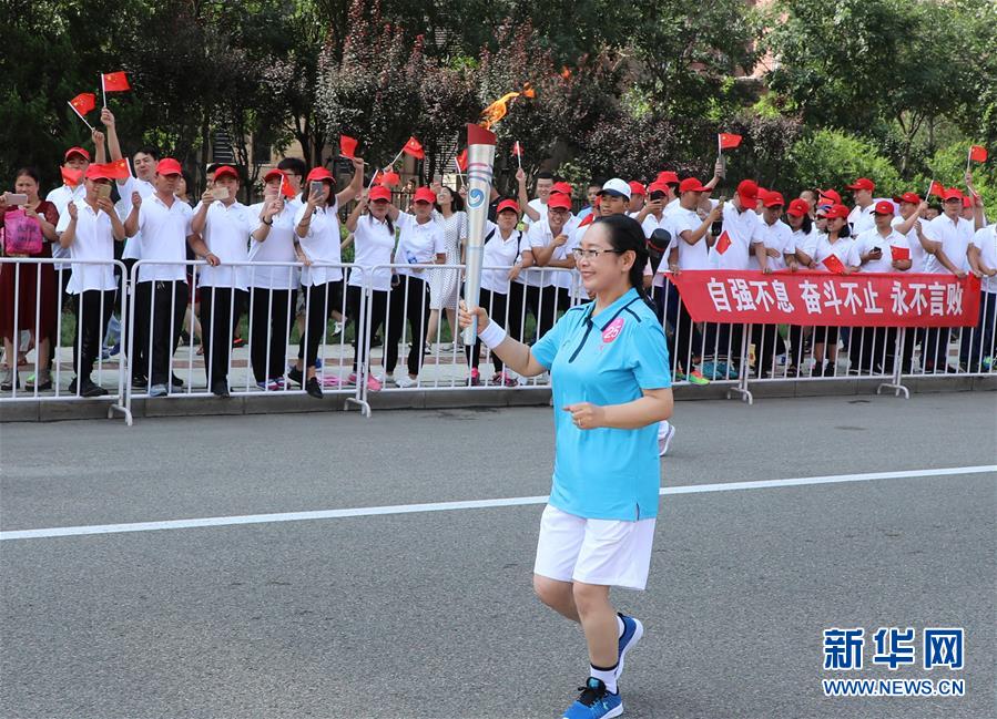 （愛國(guó)情 奮斗者·圖文互動(dòng)）（3）張榮華：立足實(shí)業(yè)闖新路