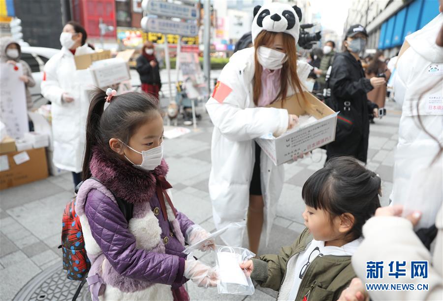 （新華全媒頭條·圖文互動）（6）聽，人類命運共同體的大合唱——中國同國際社會攜手抗擊新冠肺炎疫情述評