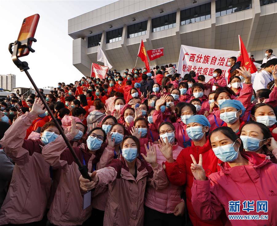 （新華全媒頭條·圖文互動）（4）守護天使 同心戰(zhàn)“疫”——各地多措并舉關愛一線醫(yī)務人員掃描