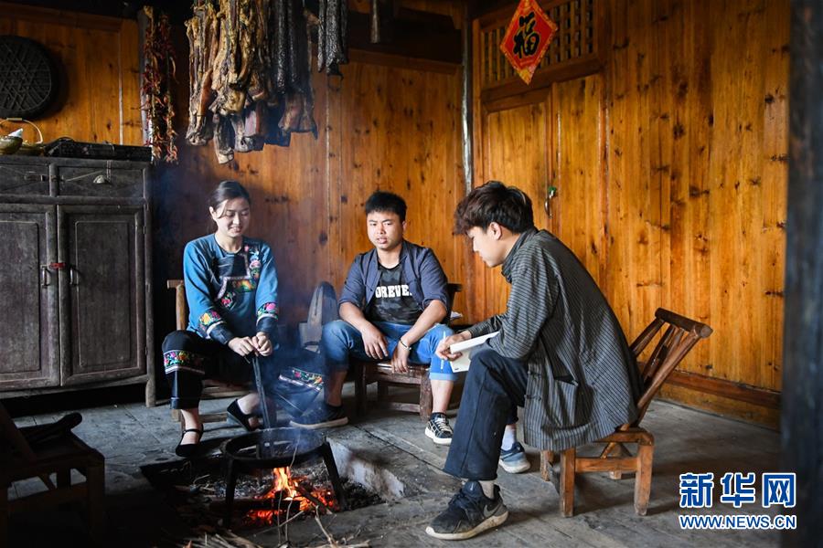 （新華全媒頭條·走向我們的小康生活·圖文互動）（1）那山，那人，那苗寨——十八洞村三代人的奮斗史