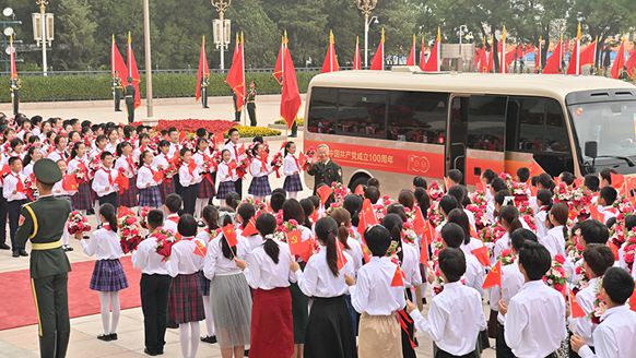 慶祝中國(guó)共產(chǎn)黨成立100周年“七一勛章”頒授儀式