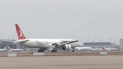 東海航空機組空中糾紛事件調查：民航局——涉事機長被撤銷駕駛員執(zhí)照權利