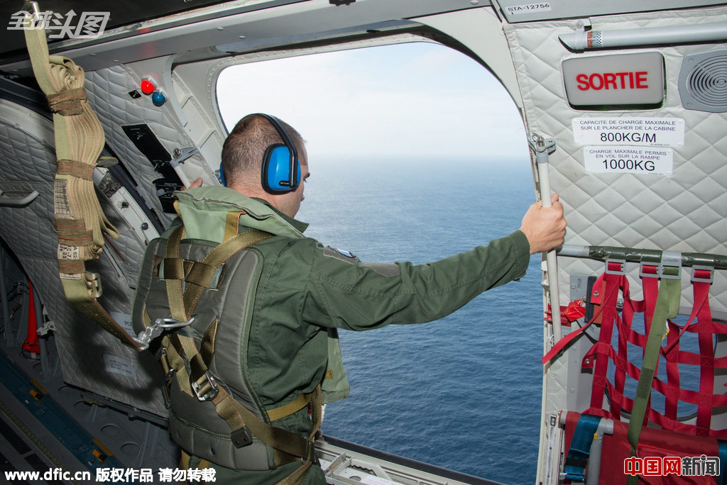 法國(guó)出動(dòng)海陸空力量在留尼汪島搜尋MH370殘骸